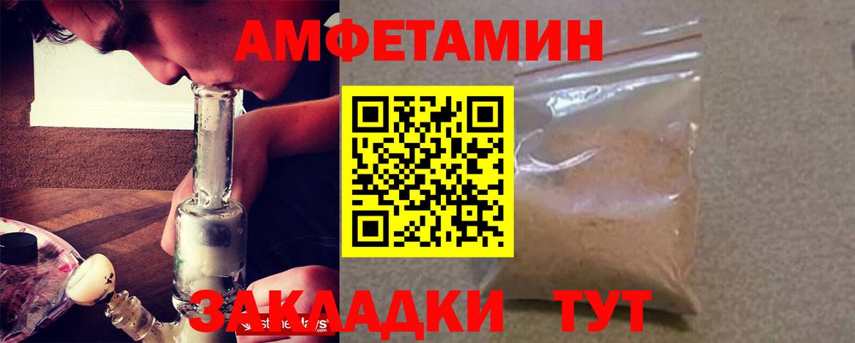 Строитель  A PVP СК   Где купить  MDMA  ЭКСТАЗИ  ГАШ  Бошки Шишки  NBOMe  Вход с VPN  Cocaine  МЕФ кристаллы  Амфетамин  