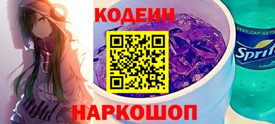 альфа пвп VHQ Нягань
