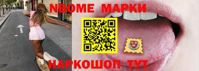 ГАЛЛЮЦИНОГЕННЫЕ ГРИБЫ Обнинск