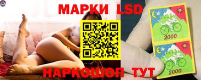 альфа пвп VHQ Нягань