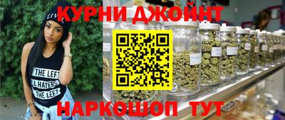 ГАЛЛЮЦИНОГЕННЫЕ ГРИБЫ Обнинск