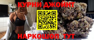 альфа пвп VHQ Нягань