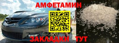 ГАЛЛЮЦИНОГЕННЫЕ ГРИБЫ Обнинск