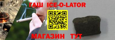 ГАЛЛЮЦИНОГЕННЫЕ ГРИБЫ Обнинск