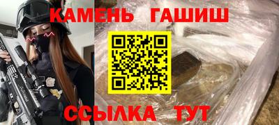 ГАЛЛЮЦИНОГЕННЫЕ ГРИБЫ Обнинск