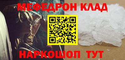 альфа пвп Новодвинск