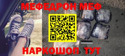 альфа пвп Новодвинск