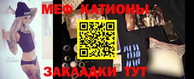 альфа пвп VHQ Нягань